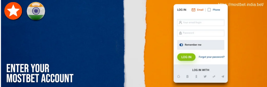 Access Your Account in Mostbet Casino