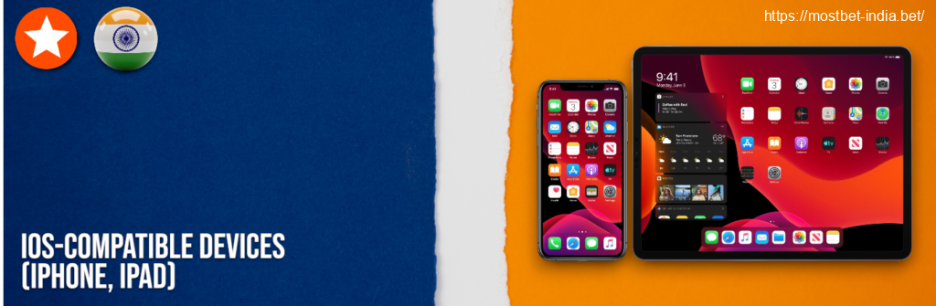 Compatible Devices on iOS Platform