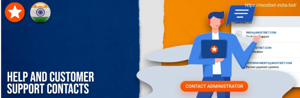 Get in Touch with Customer Support