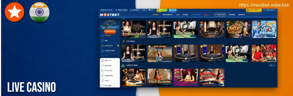 Live Casino