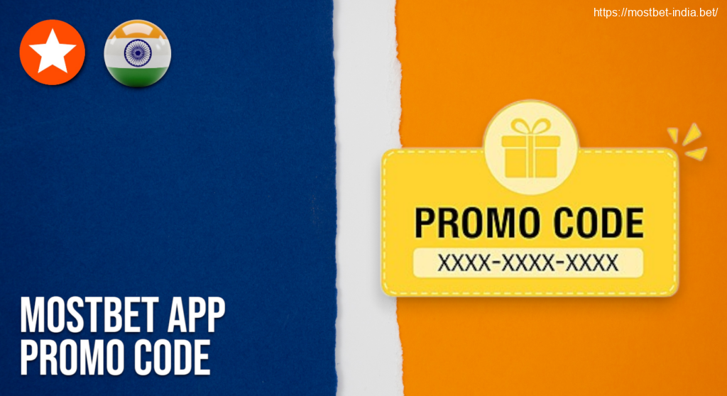 Mostbet Mobile App Promo Codes