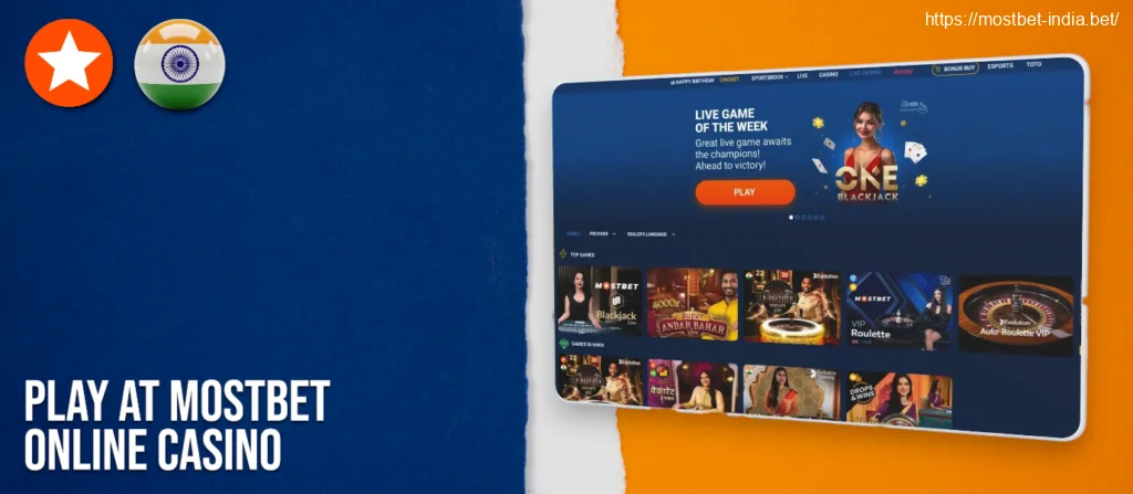 Mostbet Online Casino in 2026