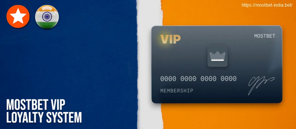 Mostbet VIP Loyalty System