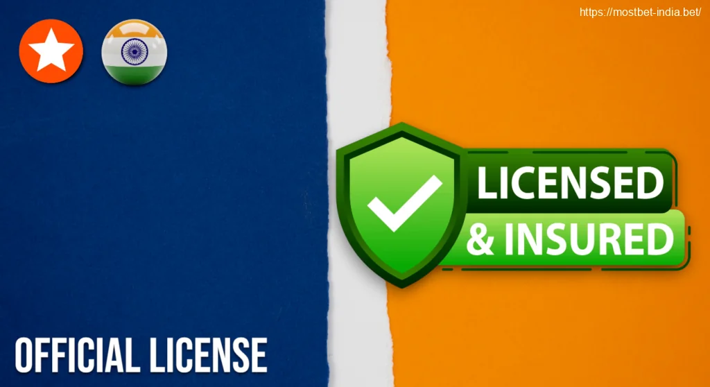 Official License