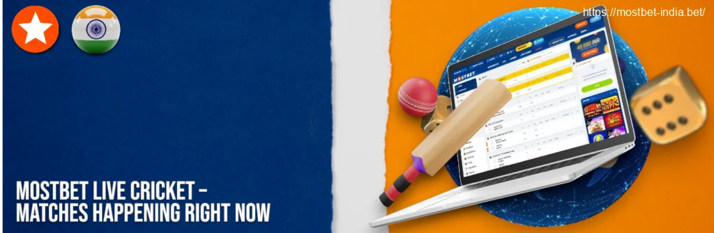 Ongoing Cricket Matches on Mostbet Today