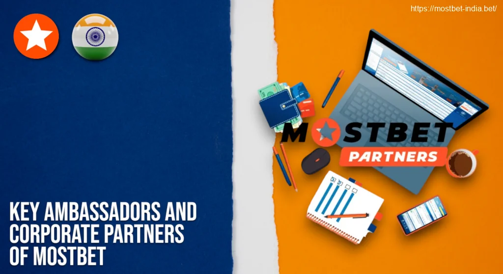 Partners of Mostbet