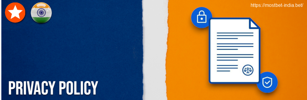 Privacy Policy