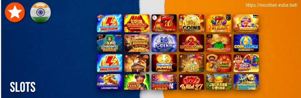 Slots Mostbet