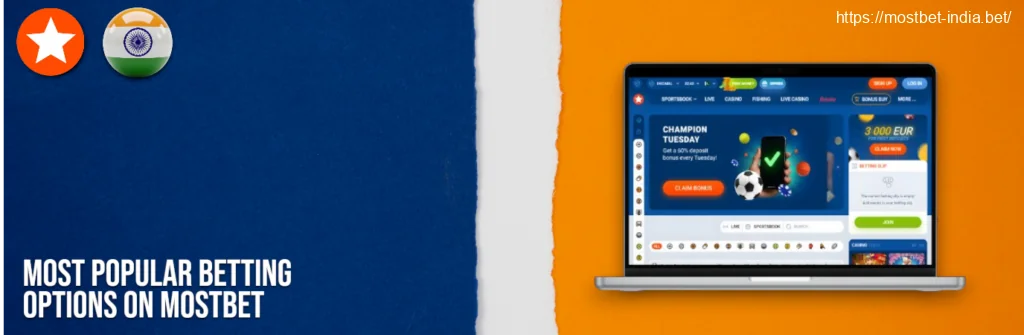 Top Betting Opportunities on Mostbet