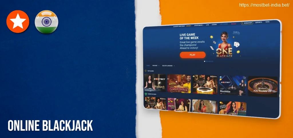 blackjack MostBet